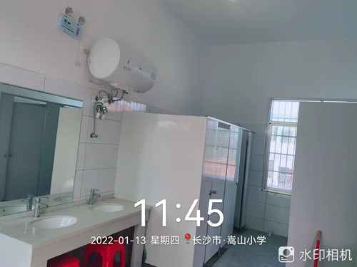 學校環境